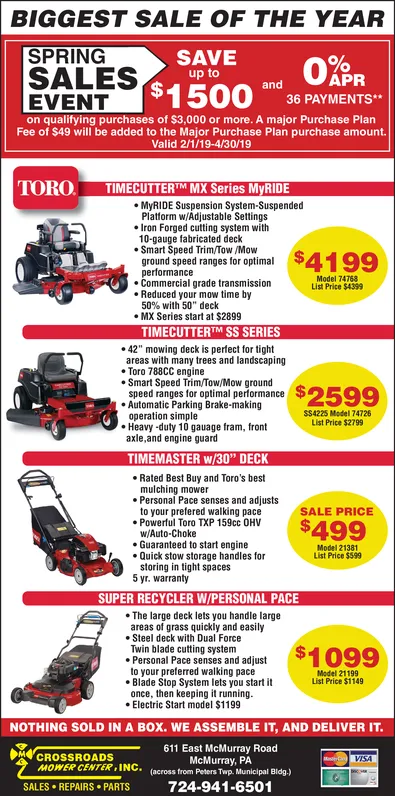 Ad promo image large