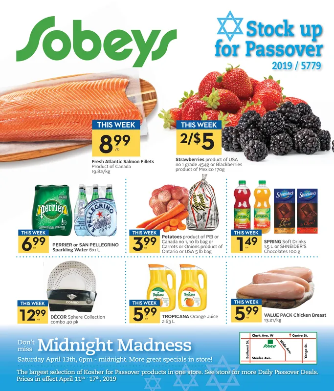 Ad promo image large