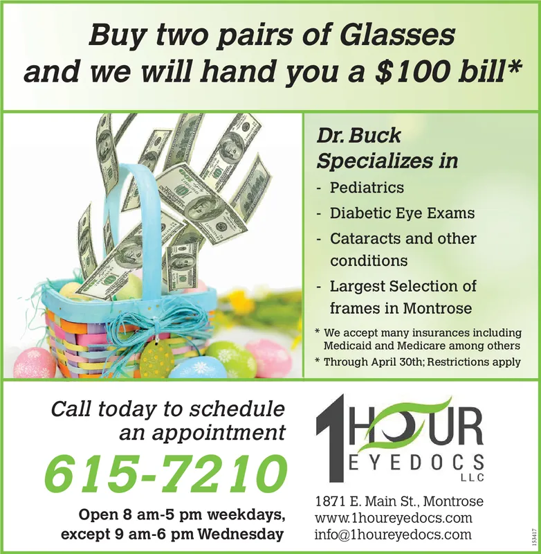 Ad promo image large