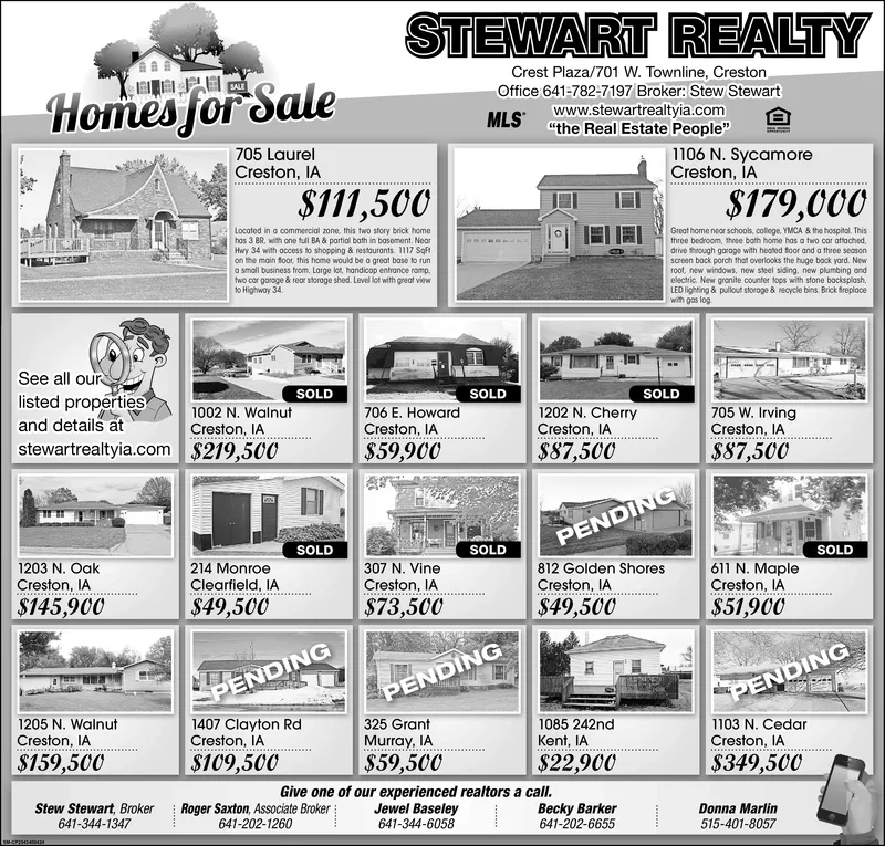 Ad promo image large