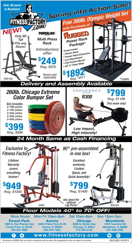 Ad promo image large