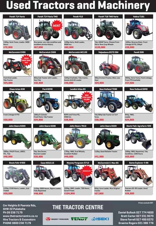 Ad promo image large