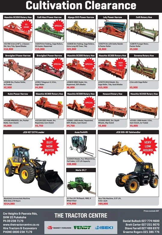Ad promo image large