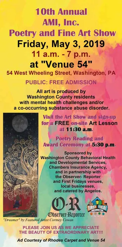 Ad promo image large