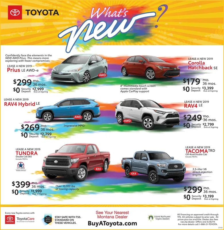 Ad promo image large