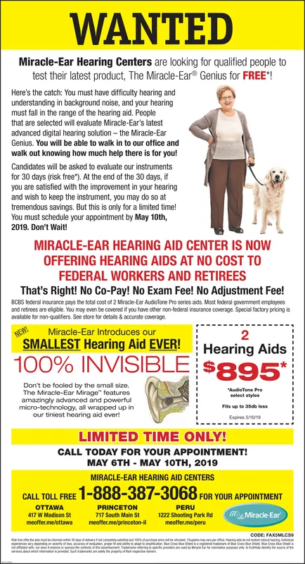 Ad promo image large