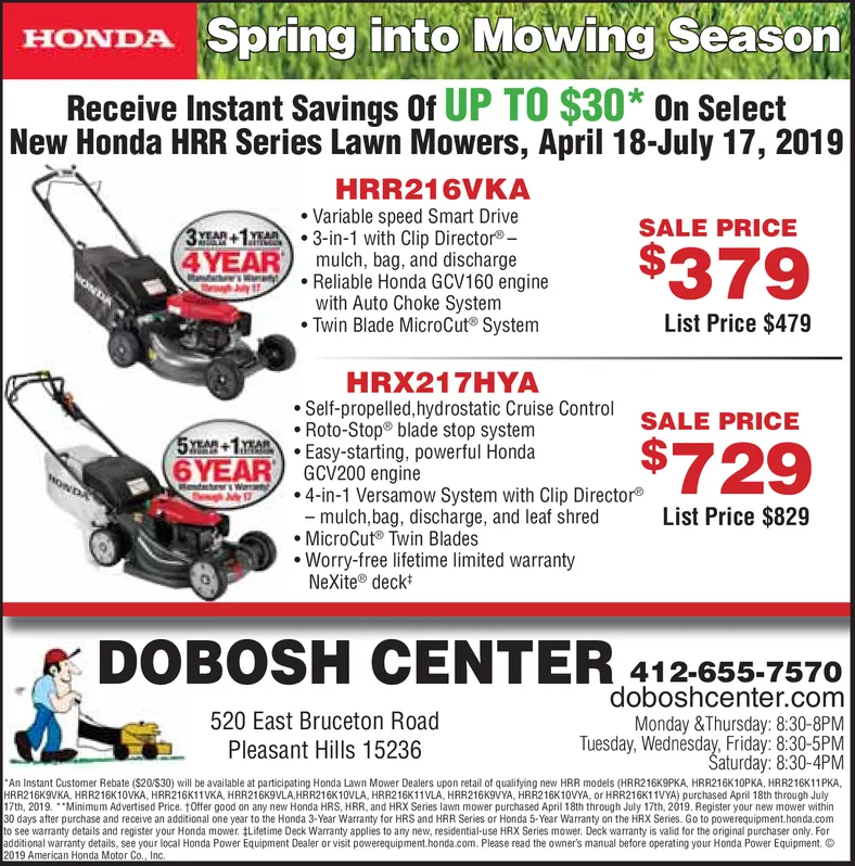 Ad promo image large