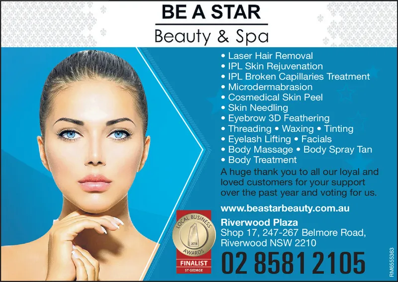 Ad promo image large