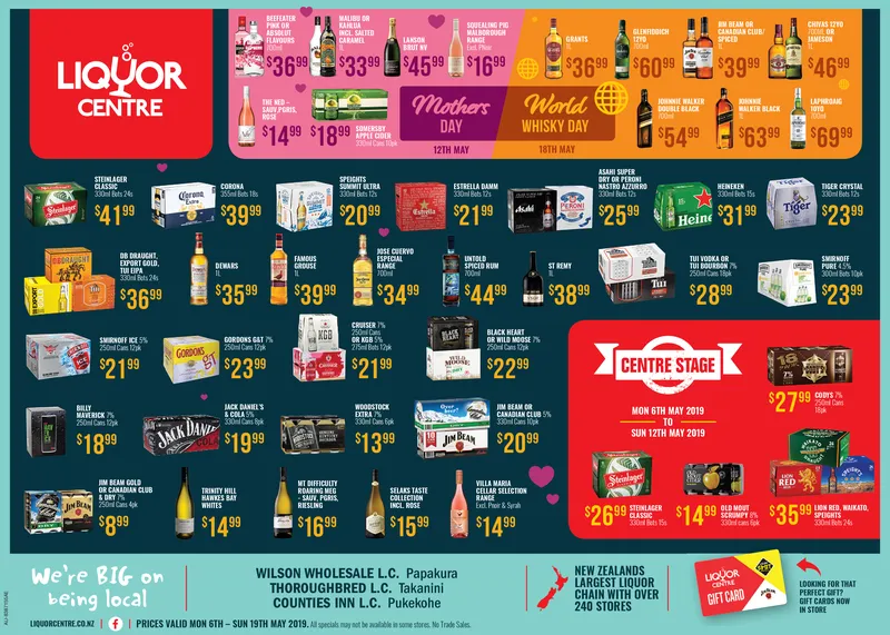 Ad promo image large