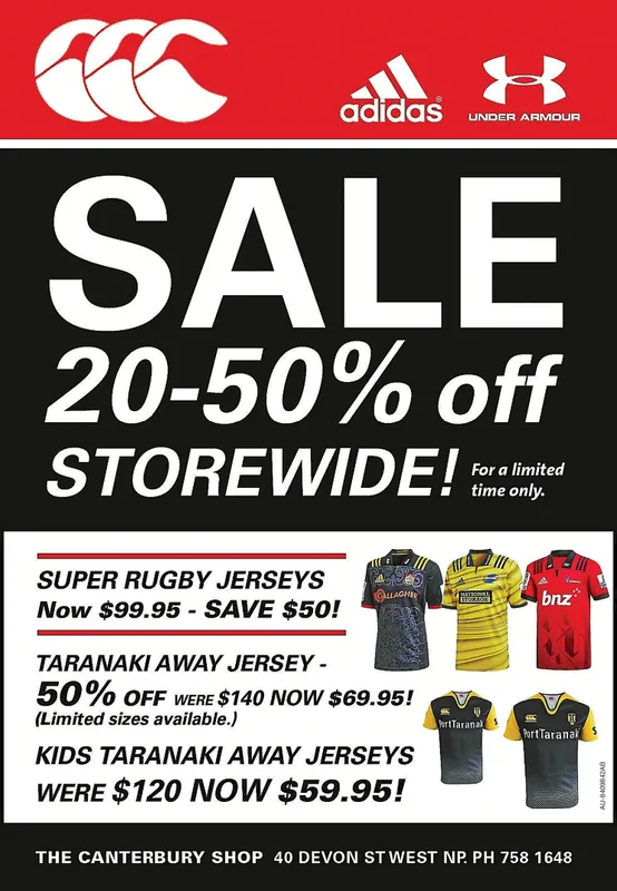 Ad promo image large