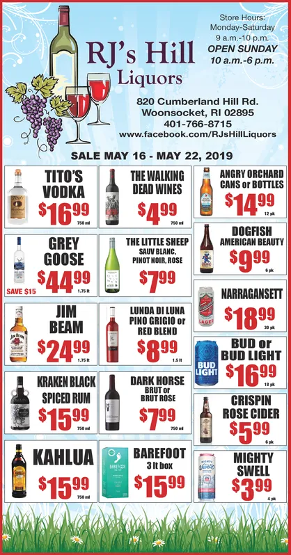 Ad promo image large