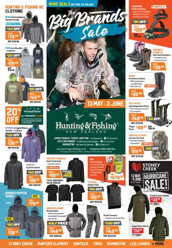 Ad promo image large