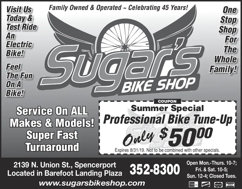 Ad promo image large