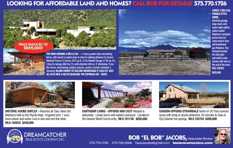 Ad promo image large