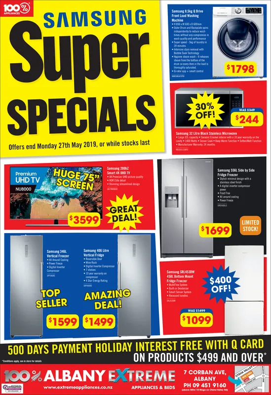 Ad promo image large