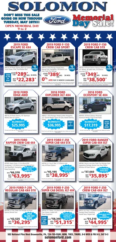 Ad promo image large