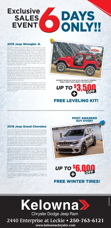 Ad promo image large