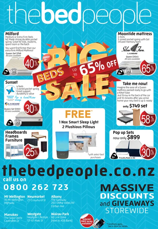 Ad promo image large