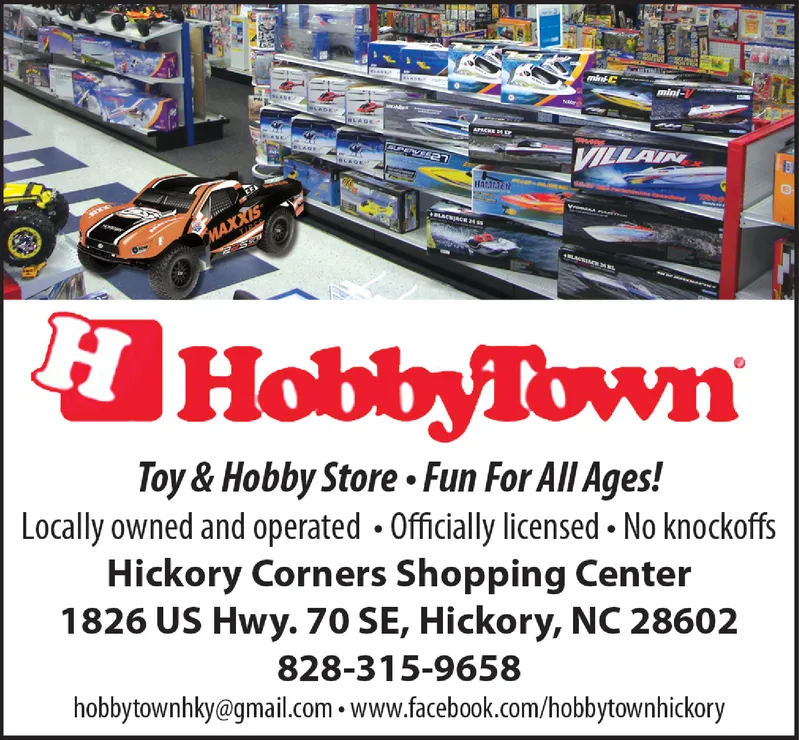 Ad promo image large