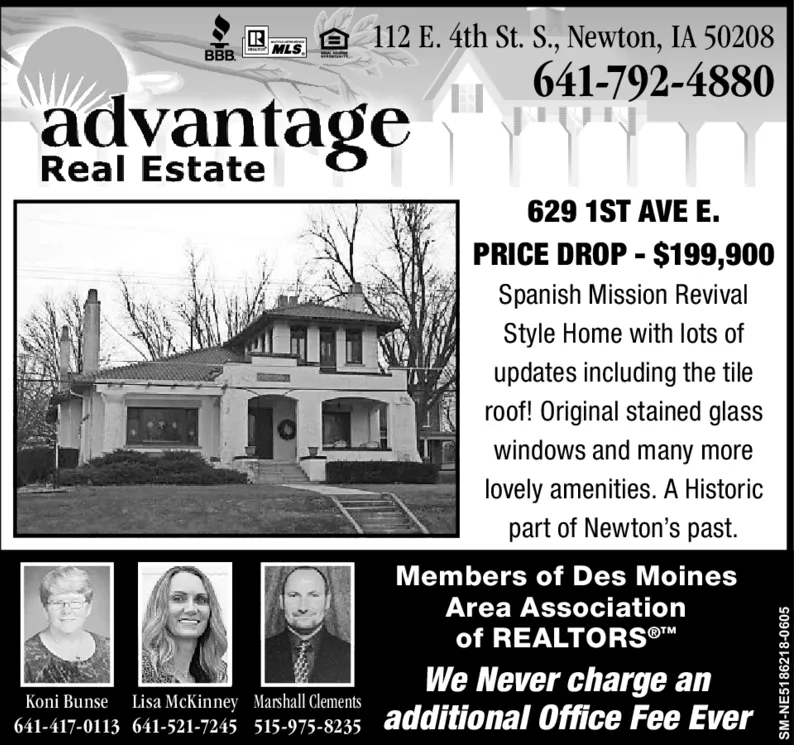 Ad promo image large