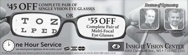 Ad promo image large