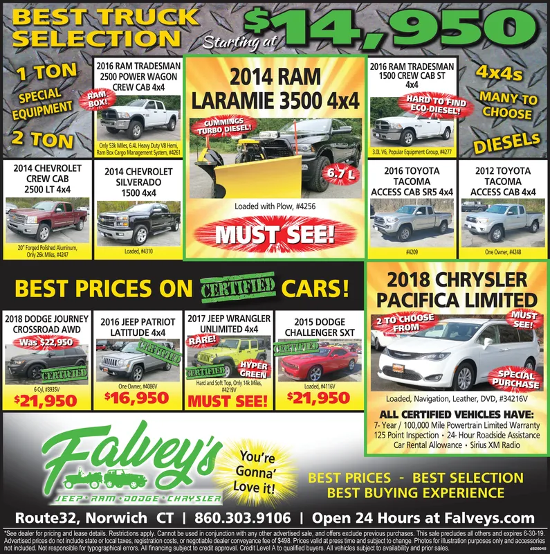 Ad promo image large