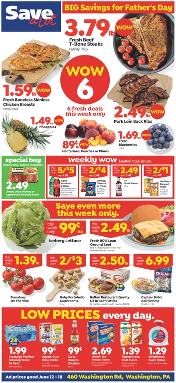 Ad promo image large