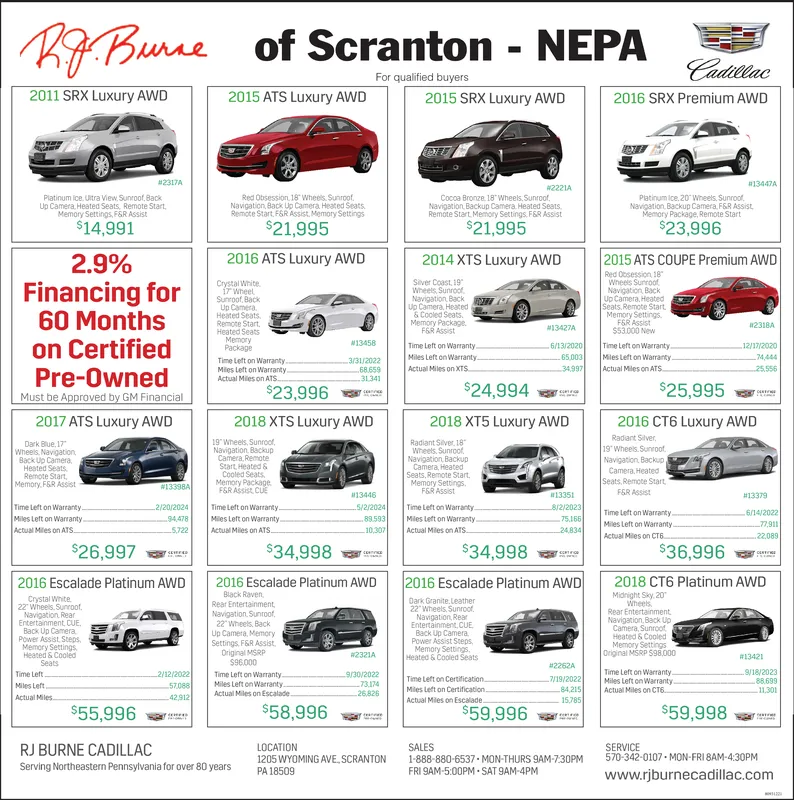 Ad promo image large