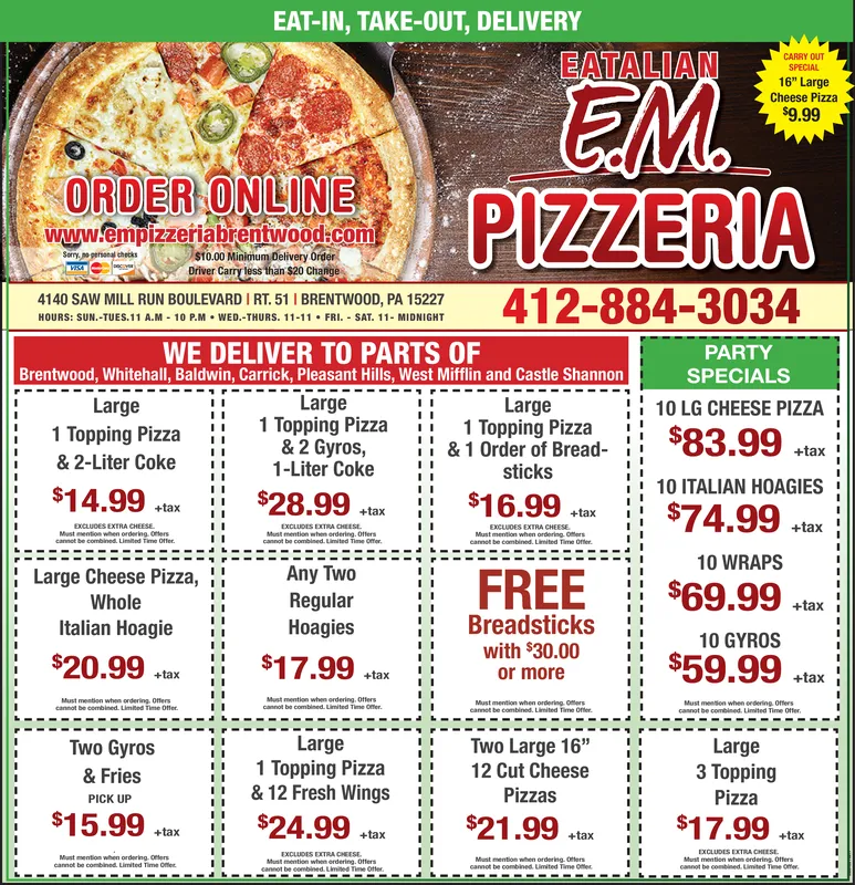 Ad promo image large