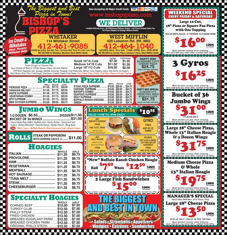 Ad promo image large