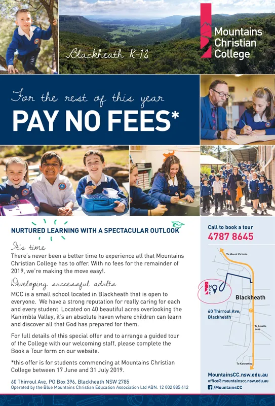 Ad promo image large