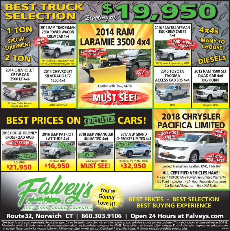 Ad promo image large
