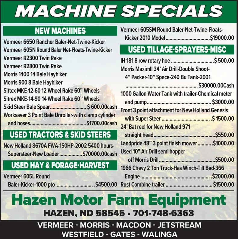 Ad promo image large