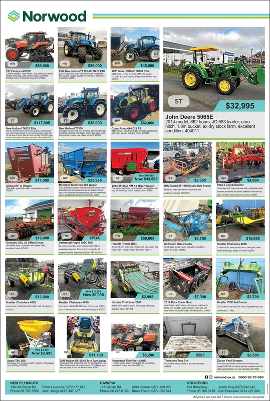 Ad promo image large