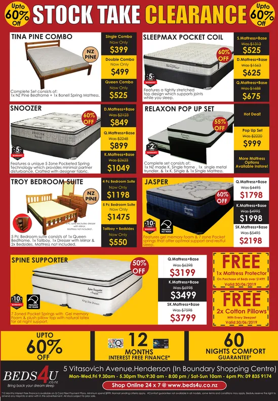 Ad promo image large
