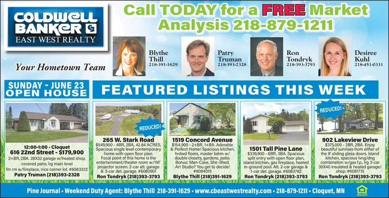 Ad promo image large