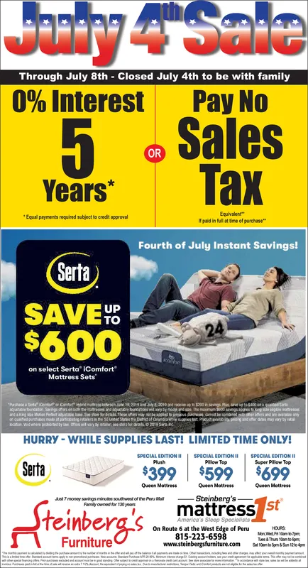 Ad promo image large
