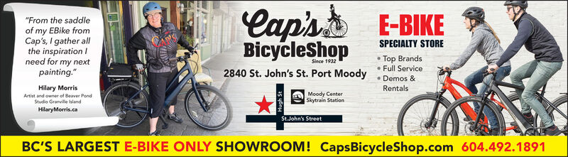 cap's bicycle shop