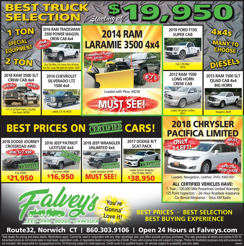Ad promo image large