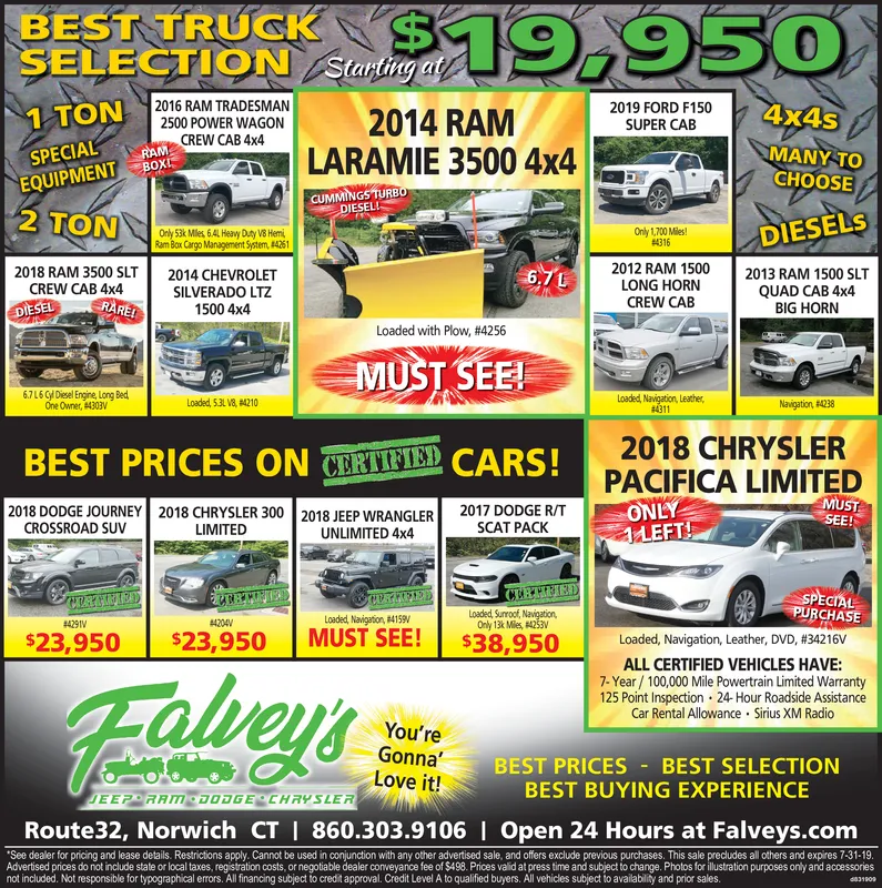 Ad promo image large