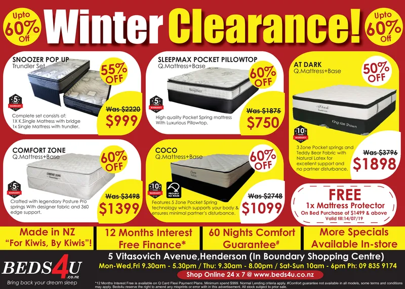 Ad promo image large