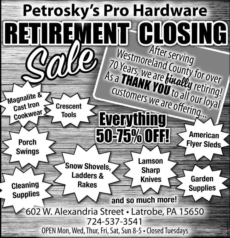 Ad promo image large