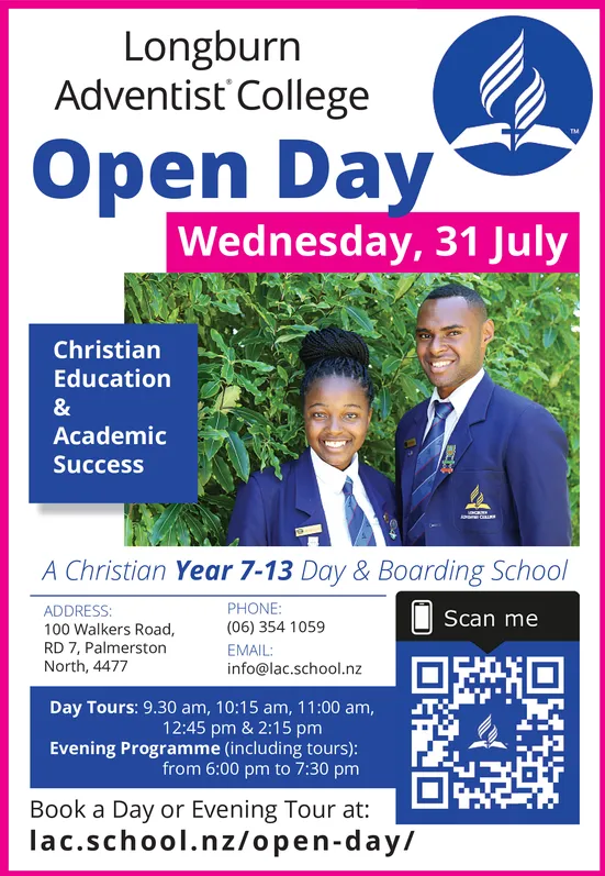 Ad promo image large