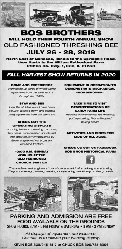 Ad promo image large