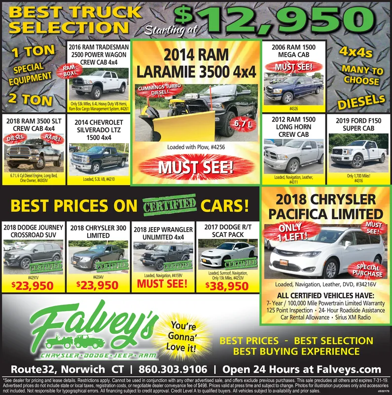 Ad promo image large