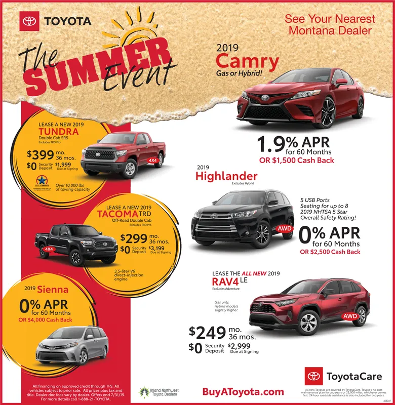 Ad promo image large