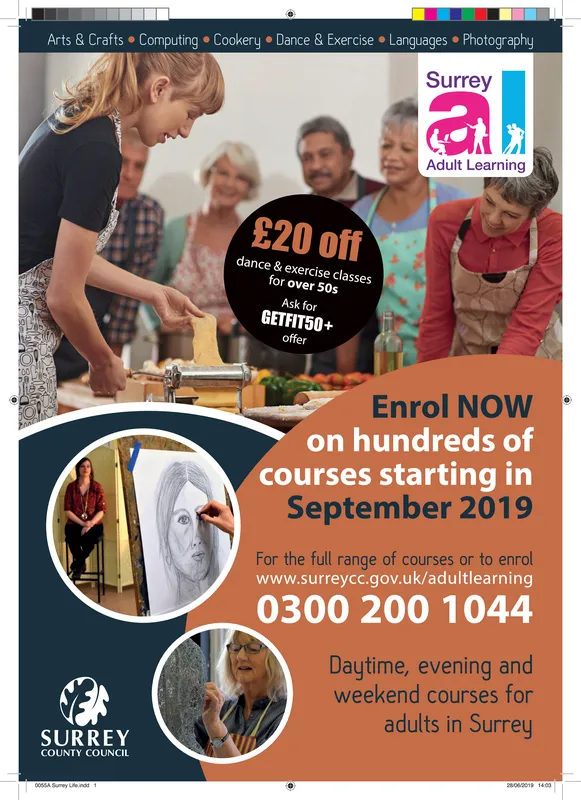 Ad promo image large