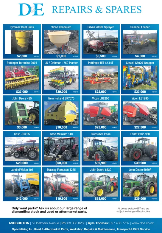 Ad promo image large