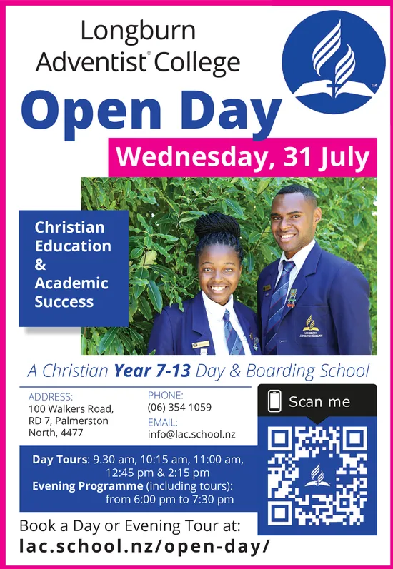 Ad promo image large