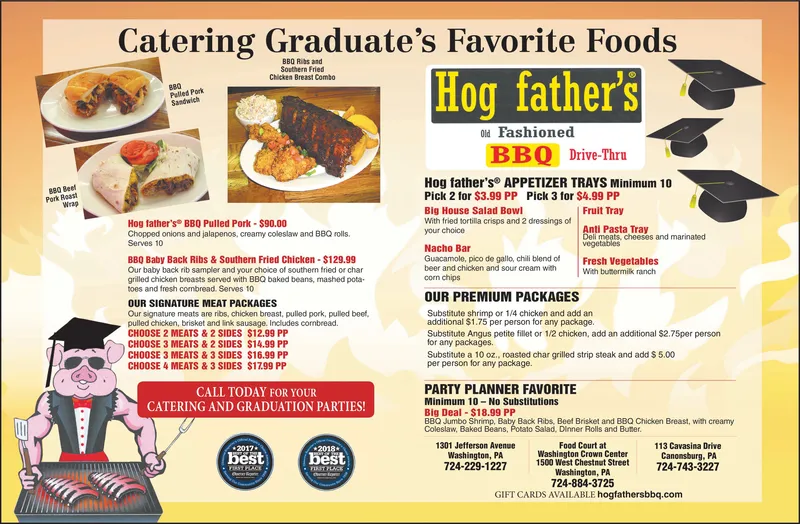 Ad promo image large